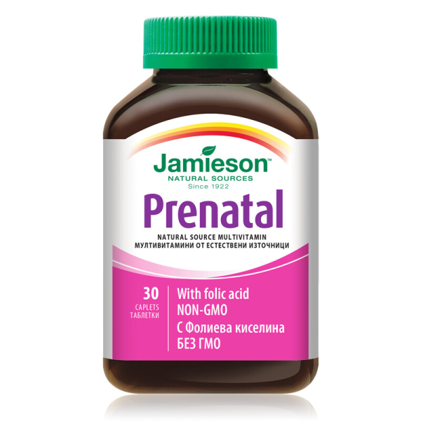 Jamieson Prenatal Multivitamin, bočica sa 30 kapleta